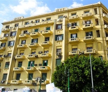 Kat İrtifakı Nedir?