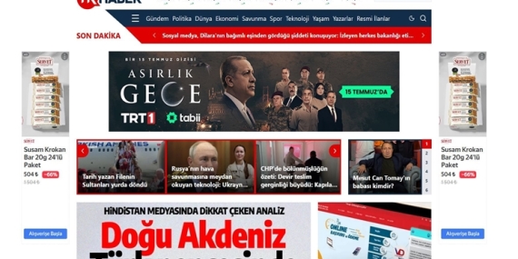 TDK'ya Göre Mat Kelimesinin Anlamı